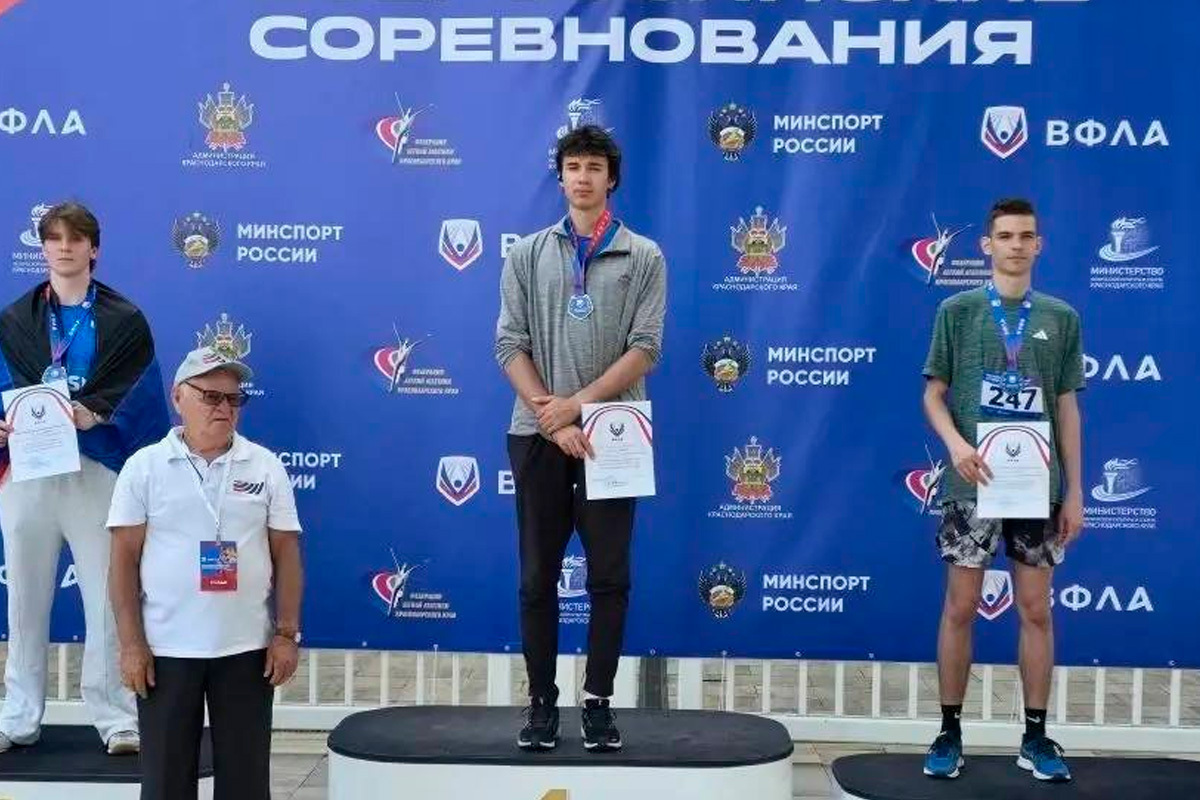 Донецк спортшылары Бүкілресейлік жарыстарда жүлделі орындарға ие болды