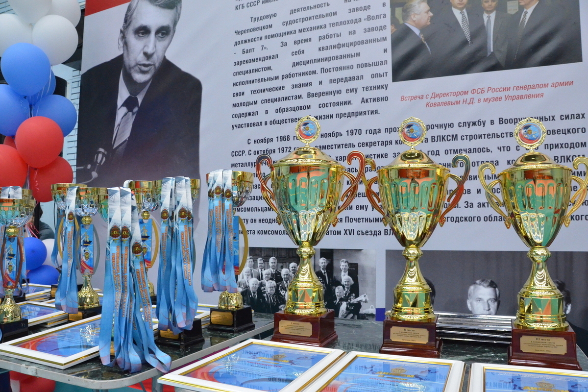 Ярославльде генерал-майор Афонин атындағы спорттық жарыстар өтті