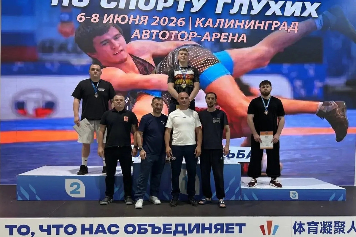 Орел спортшысы еркін және грек-рим күресінен Ресей чемпионатының жүлдегері атанды.